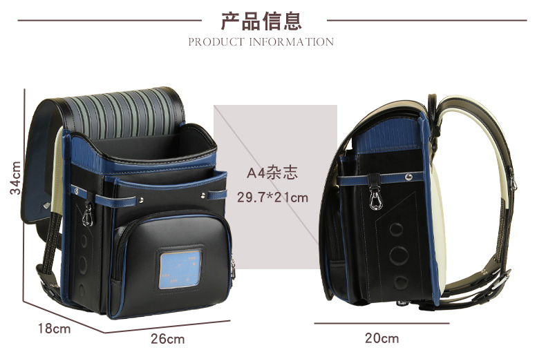 Nuevas mochilas escolares de m - Luxury Japanese Bags Brands reseña y precio